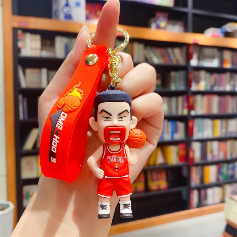 Cool Basketball Youth Car Key Chain Exquisite Schoolbag Pendant Trendy Cool SLAM DUNK Jewelry
