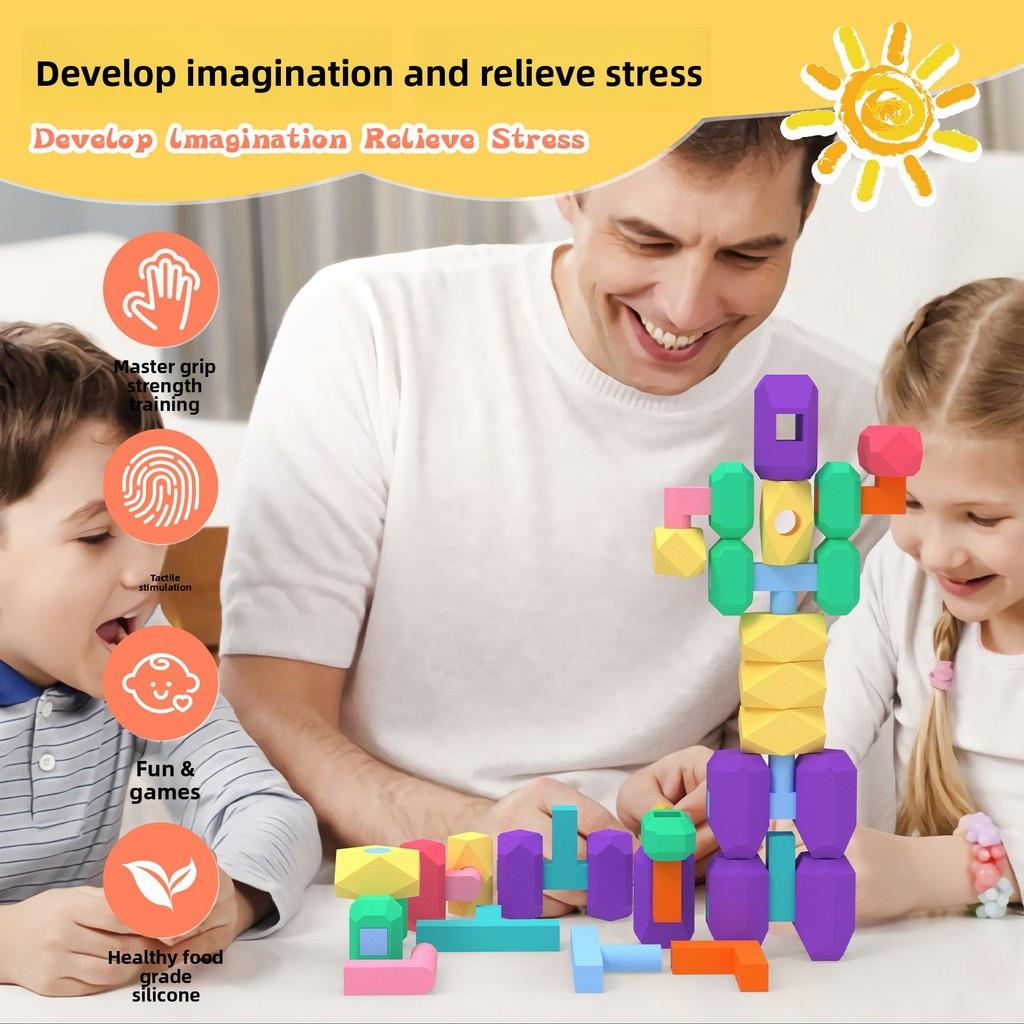 Silicone Building Blocks Toy For Kids Educational Diy Creative Play Set For Early Learning