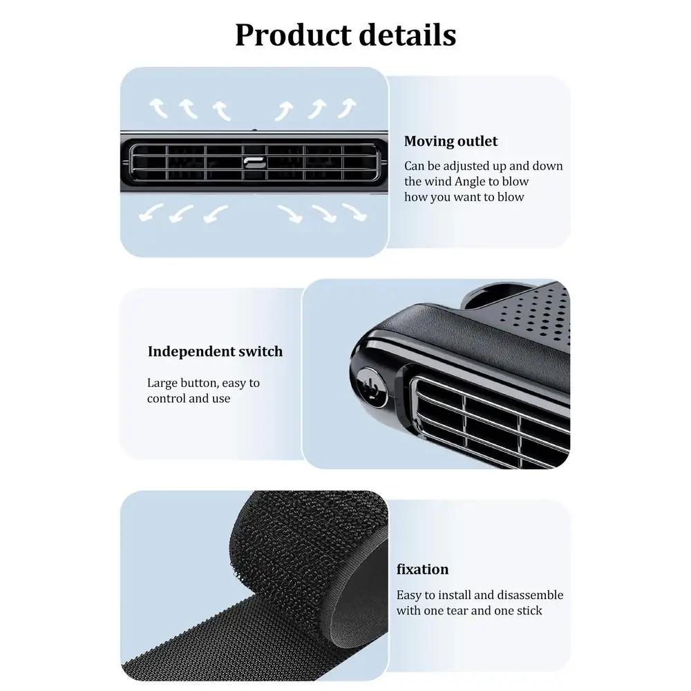 Car Rear Seat Cooling Fan Electric Three-Speed Adjustable Wind Speed Mini Fan Rv and Car Cooling Tool Car Rear Seat Fan