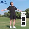 Warrior Men's Ice Silk Quick-Dry Sport Set