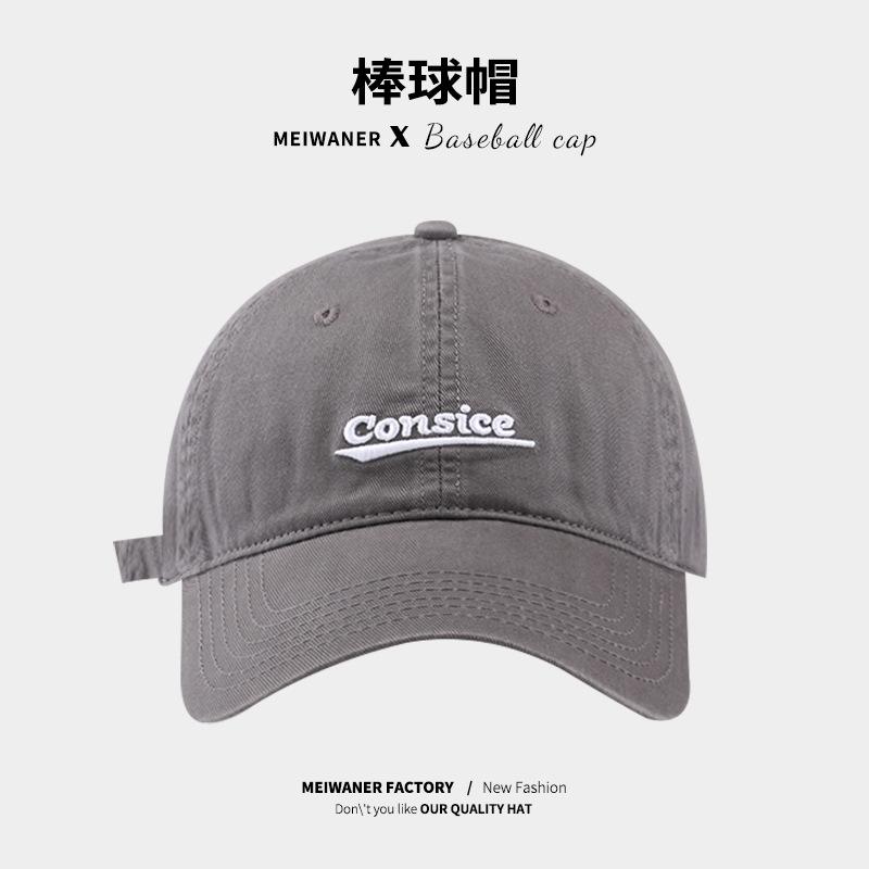 Spring Casual Ins Wind English Embroidery Soft Top Baseball Cap Outdoor Sunshade Sun Protection Big Head Circumference Cap