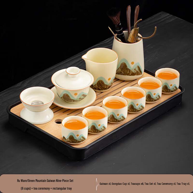 Chaxun Qingshan Ru Kiln Ceramic Tea Set with Xishi Pot