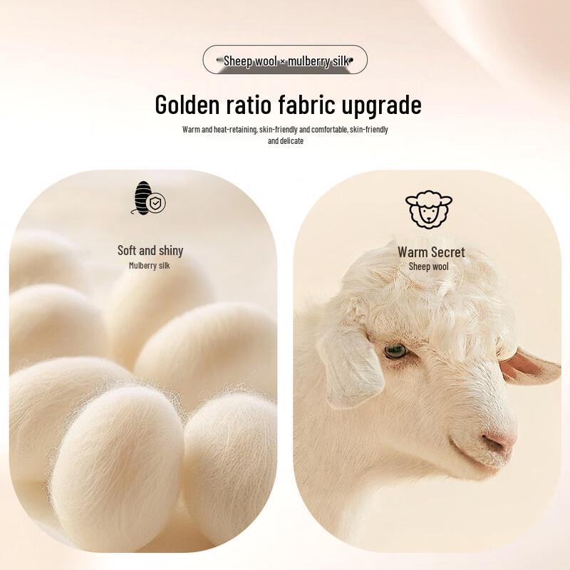 Hodo Men's Silk Wool Blend Jacquard Round Neck Sweater