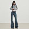 Design sense micro-pull pants retro fashionable versatile thin micro-flared jeans women's trousers extended retro blue trousers