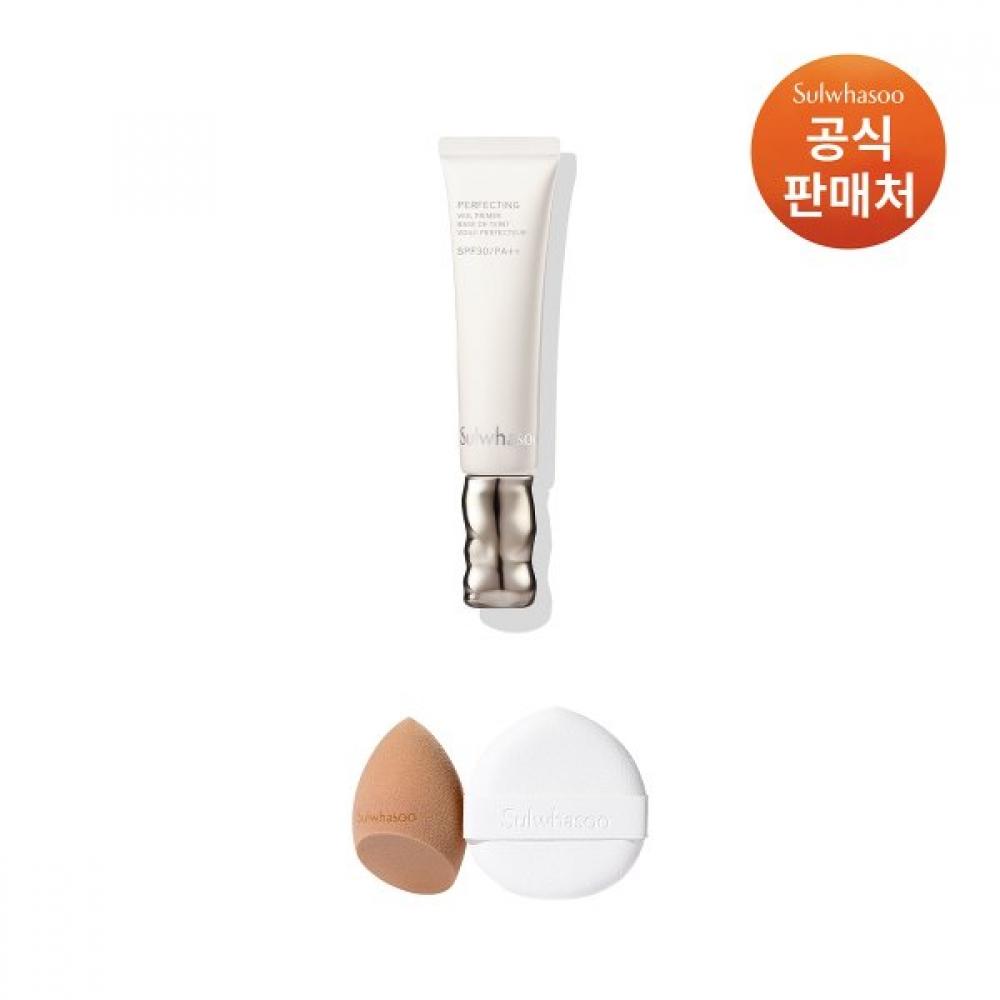 Sulwhasoo Новый выравнивающий праймер-вуаль 35 мл Spf30 Single option