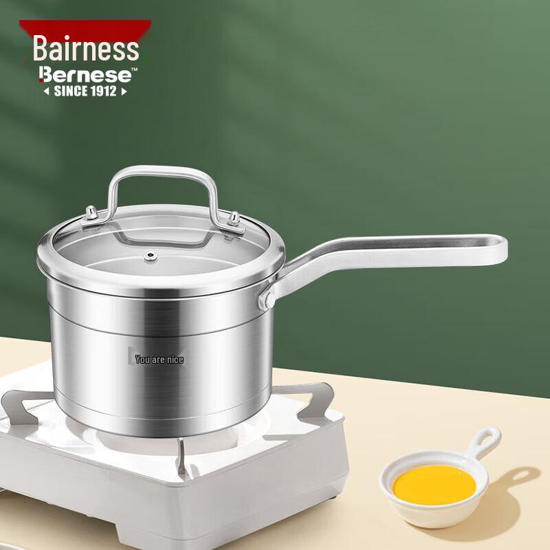 Bernice 304 Stainless Steel Milk Pot BENS-61