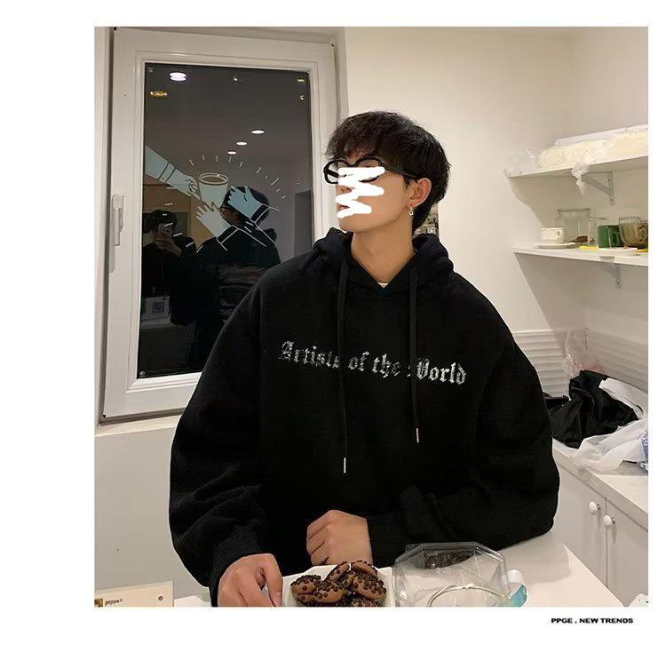 Pánská trendy fleecová mikina s kapucí: Ležérní bunda podzim/zima