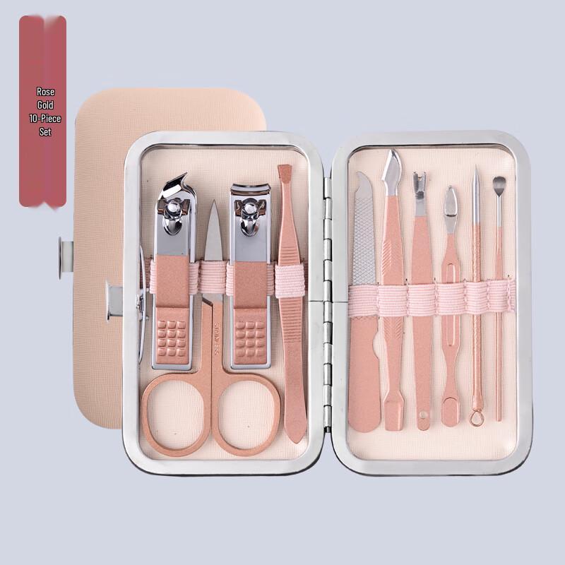SaiJiaRui 10-Piece Nail Care Set