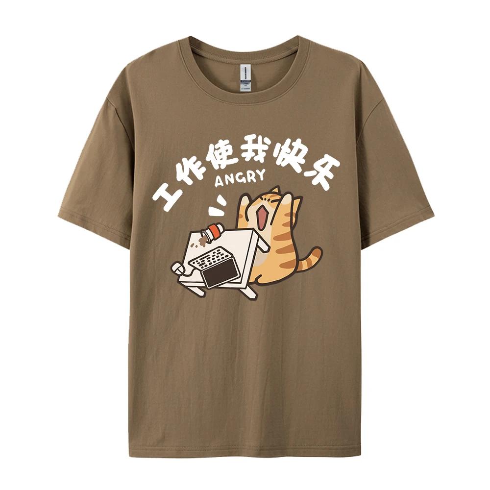 Trendy Street Trend Cat Print Men and Women Vintage Personalized Graphic T-shirt Academy Style Loose Round Neck Short Sleeve