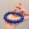 Exquisite 12mm Natural Lapis Lazuli Bracelet
