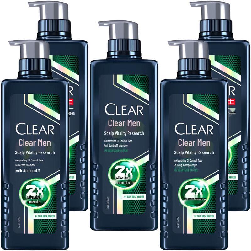 Clear Men Cool Sport Anti-Dandruff Shampoo