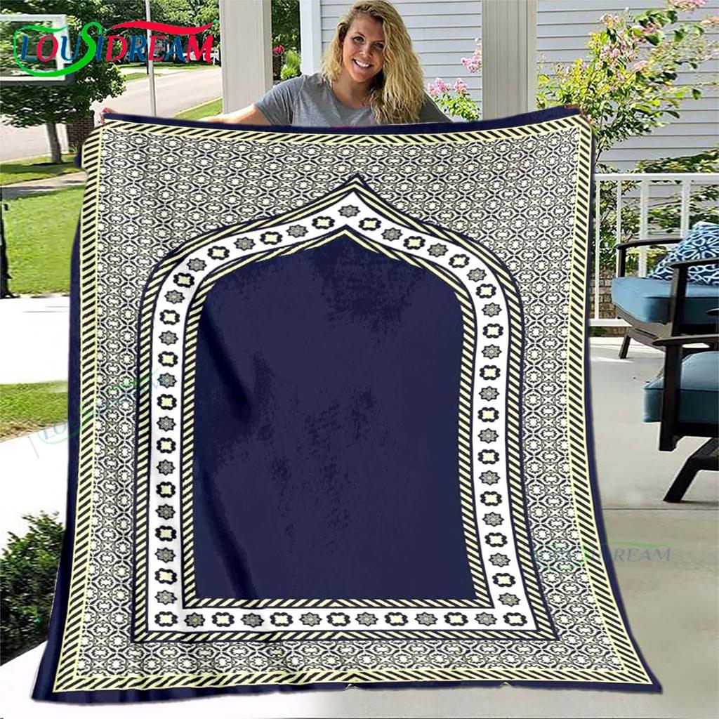 Muslim Prayer Print Soft Blanket  Living Room Bedroom Sofa Bed Blanket  Gift Travel Office Lunch Break Blanket