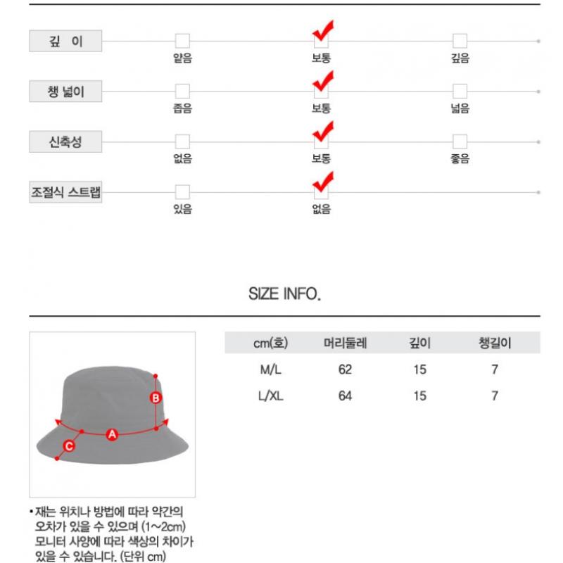 Nike Bungee Hat Reversible Sherpa Bucket Hat