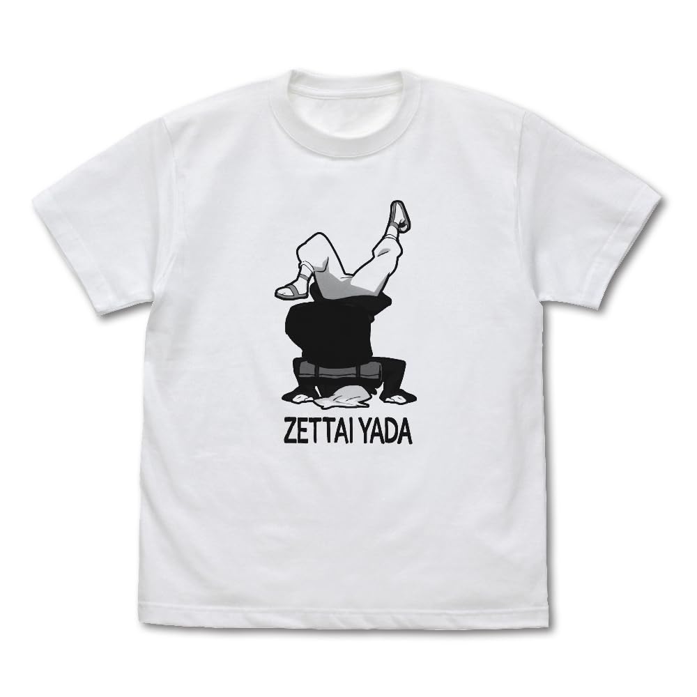 

Cospa Dungeon Meal Marcil WHITE M size [Official] Zettai Yada T-shirt белый