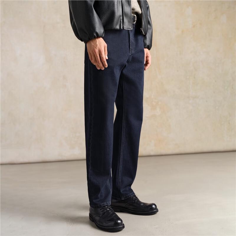 Giordano Men's Designer Washed Loose Straight Jeans