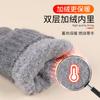 Winter Double-layer Thickened Knitted Gloves Warm and Cold-proof Velvet Northeast Outdoor Riding Solid Color Touch Screen Wool Gloves