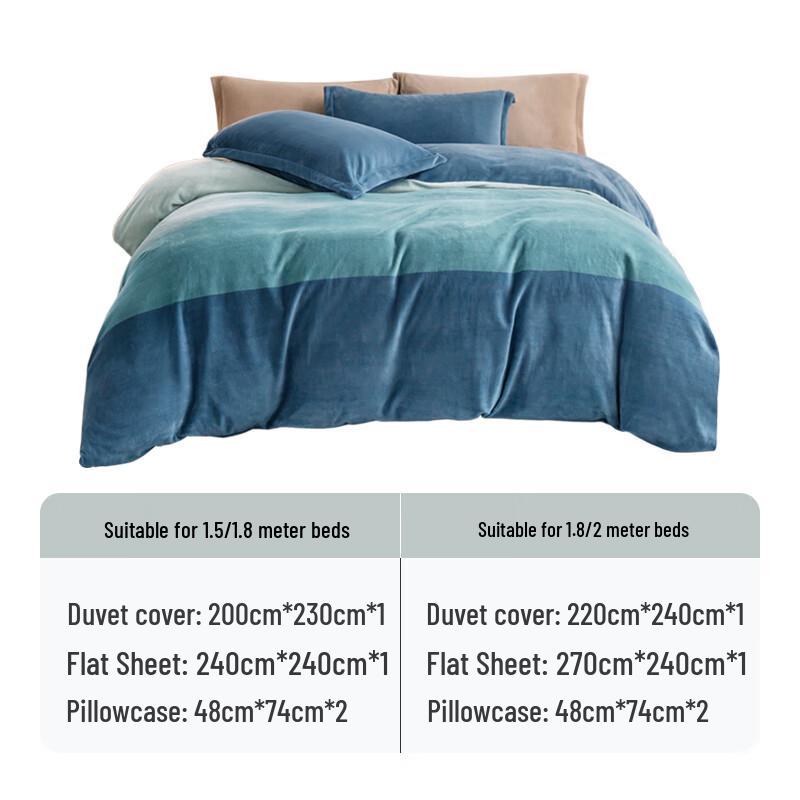 JD Made 220g Milk Velvet Flannel 4-Piece Bedding Set