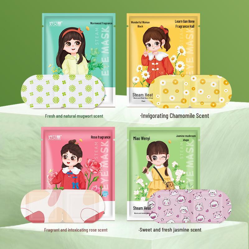 Mugwort Rose Self-Heating Steam Eye Mask - Blackout Hot Compress for Eye Protection and Sleep