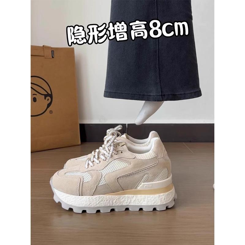 Su Yinyin Has the Same Super Good Version~ Retro Mesh Breathable Casual Shoes Sports Women's Flats