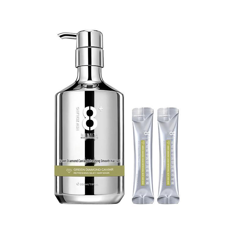 Jemarose 8+Minute Diamond Caviar Hair Mask