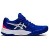 ASICS Women's GEL-CHALLENGER 13 Tennis Shoes Lapis Lazuli Blue White 1042A164-400
