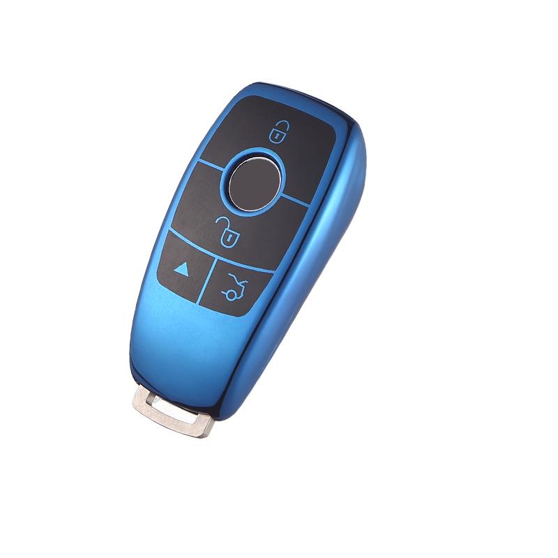 Mercedes-Benz E-Class/S-Class Key Protective Case for E200L, E320L, E300L - Modified Car Key Shell