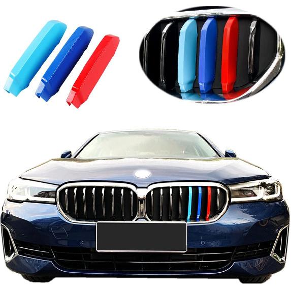 Tricolored Grille ert Trims Compatible With BMW 2010-2016 F10 F11 5 Series 528i 535i 550i with Standard Center Chrome Kidney Grill (10 Beams), NOT