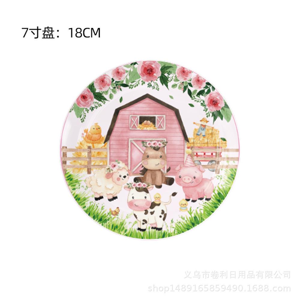 Pink Farm Theme Birthday Party Tableware Decorative Cupcakes Flag Cakes Plug Balloon Sets Arrangement Supplies
