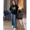 Korean Style Maternity Sweatshirt & Jeans Set - Spring/Autumn High-End Round Neck Outfit