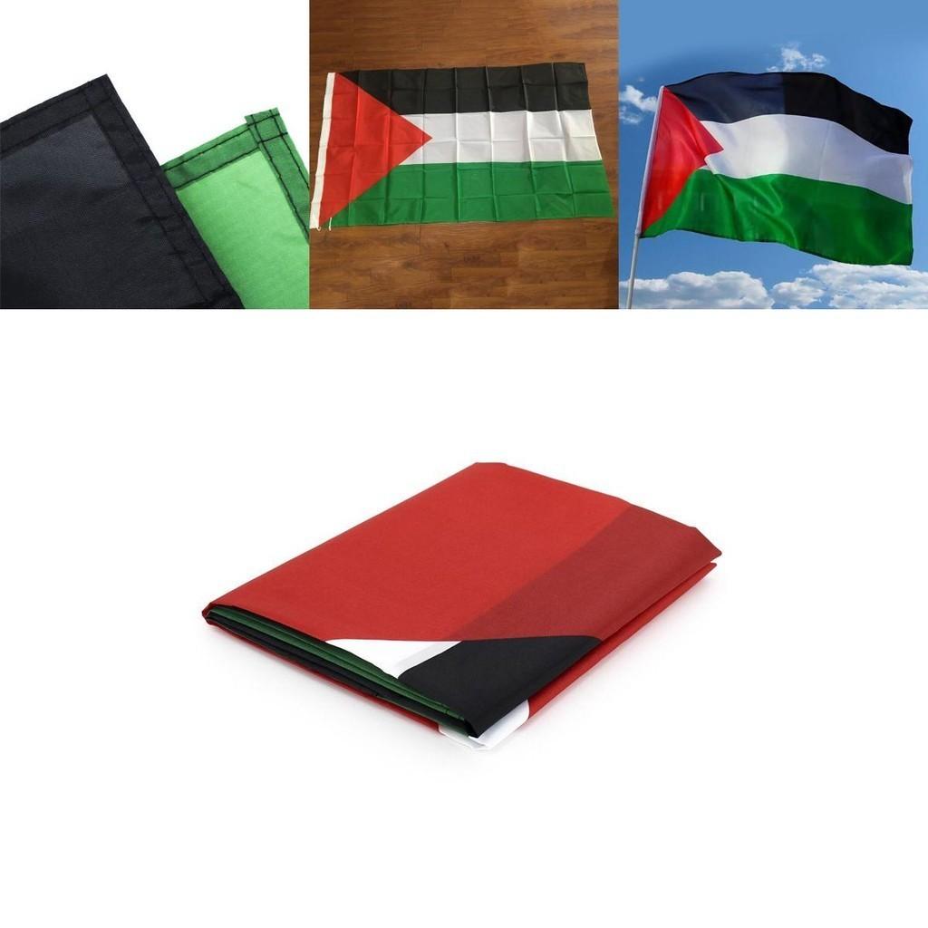 Palästina Flagge 150x90cm Groß Polyester Freiheit Gaza Palästinensische Dekoration Festival