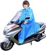 Motorcycle Raincoat for Men and Free Rain Outdoor Outdoor [Vero Cuore] Women, Bicycles, Scooters, Raincoat, Poncho, Waterproof, Size, Gear, Raincoat,