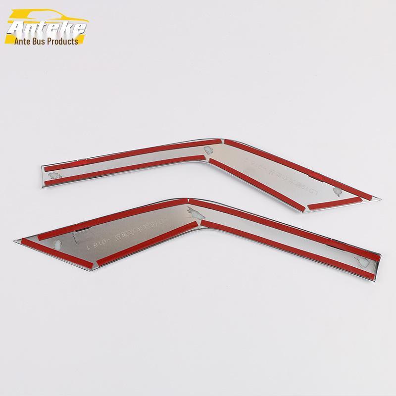 Compatible with 18 Models: Tuoyue Front Fog Light Eyebrow Strip & Bumper Cover Trim Decoration.