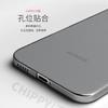 For Honor 600 Pro Case Fashion Matte Transparent TPU Soft Silicone Phone Cover For Honor 600 Shell Fingerprint-Resistant Bumper