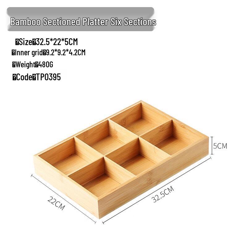 Imitation Rattan Multi-Compartment Serving Platter
