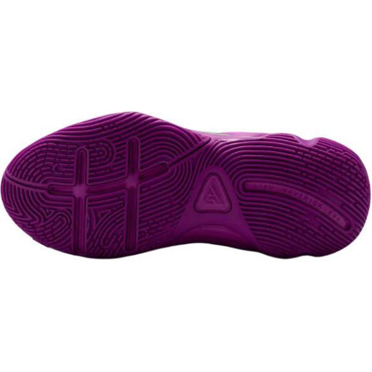 Nowe Nike Giannis Immortality 4 Antypoślizgowe Odporne na Zużycie Niskie Buty do Koszykówki dla Dzieci Różowe Młodzieżowe FZ6734-501