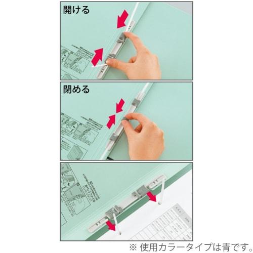 KOKUYO File Gabatto File Strong Type A4 Waterproof Cover 1000 Sheets Capacity Gray F-VS90M