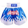 Kinder- und Erwachsenen-Kampftraining Kleidung Herren und Damen Kampfhosen Sanda Anzug Kampfshorts, Muay Thai Shorts, Boxshorts