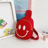 Koreanischer Stil Buchstabendruck Nylon Bauchtasche für Kinder, Niedliche Mini-Brusttasche, Modische Crossbody-Umhängetasche für Jungen und Mädchen