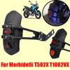 For Morbidelli T502X T1002VX T502 T 502 X T1002 T 1002 VX Motorcycle Accessories Rear Fender Mudguard Wheel Splash Guard Mudflap
