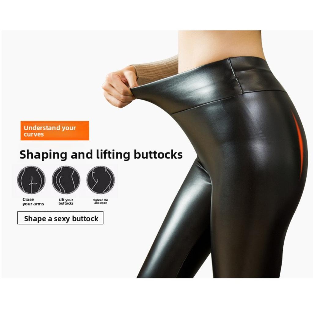 Leather Pants, Women's High Waisted Tight Pants, Hip Lifting New Style, Glossy Matte Autumn and Winter with Thick Fleece Leggings