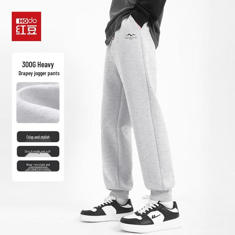 Hodo Men's Structured Casual Jogger Sweatpants