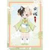 Nagi Blind Box Fourth Generation Xiaoyao Series Movable Doll Mystery Figure Desktop Ornament Collection Gifts Trendy Toy 4.0 Random Surprise