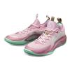 Li-Ning Wade 808 2 Honey Peach Herren Sneakers Rosa ABPS037-3