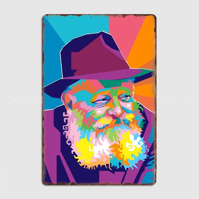 DORA Tin Sign Menachem Mendel Schneerson Mendel Schneerson Metal Plaque Poster Wall Mural Kitchen Designing Plaques Tin Sign Posters 20x30cm（7.8x11.8inch）