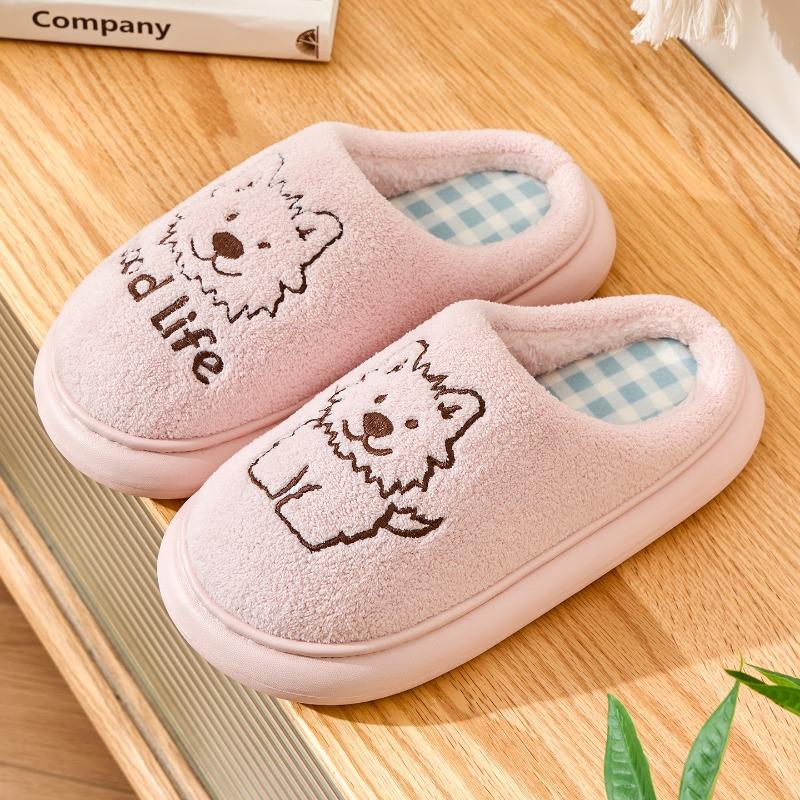 Cute Cotton Slippers Women's New Autumn and Winter Indoor Home Couple Warm Plush Slippers Outer Wear Men's