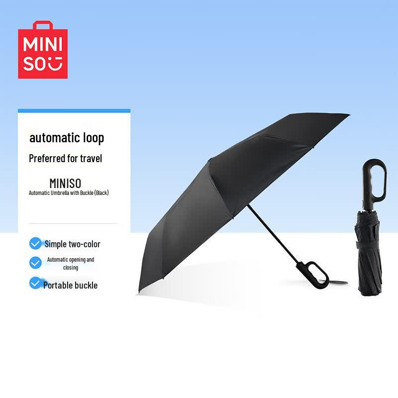 MINISO Ring Buckle Automatic Umbrella