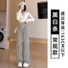 Lazy wind vertical striped wide-leg pants women's spring new products loose cover meat and thin high waist casual floor pants straight-leg pants