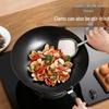 SUPOR Non-Coated Cast Iron Wok