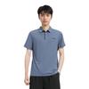 Li Ning Fitness Series Polo Shirt Men's Dusty Blue APLU119-3