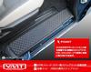 New Crosstar GT Series Rubber Luggage Mat Step Mat YMT for Passengers Only Freed/Freed 6-seater / +